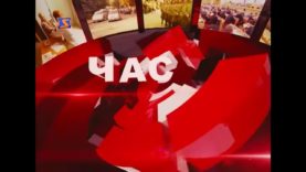 Програма «ЧАС». Hовини Закарпаття за 11 листопада 2016 року на М-Студіо.