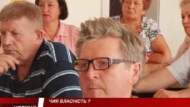 Програма «ЧАС». Hовини Закарпаття за 13 вересня 2016 року на М-Студіо.