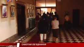 Програма «ЧАС». Hовини Закарпаття за 14 вересня 2016 року на М-Студіо.