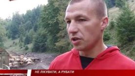 Програма «ЧАС». Hовини Закарпаття за 15 вересня 2016 року на М-Студіо.