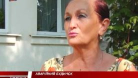 Програма «ЧАС». Hовини Закарпаття за 21 вересня 2016 року на М-Студіо.