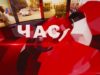 Програма «ЧАС». Hовини Закарпаття за 25 листопада 2016 року на М-Студіо.