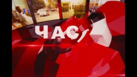 Програма «ЧАС». Hовини Закарпаття за 25 листопада 2016 року на М-Студіо.