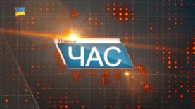 Програма «ЧАС». Hовини Закарпаття за 27 січня 2017 року на М-Студіо.