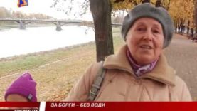 Програма «ЧАС». Hовини Закарпаття за 3 листопада 2016 року на М-Студіо.