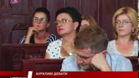 Програма «ЧАС». Hовини Закарпаття за 3 вересня 2016 року на М-Студіо.