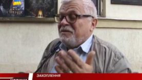 Програма «ЧАС». Hовини Закарпаття за 30 вересня 2016 року на М-Студіо.