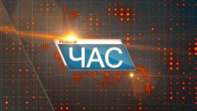 Програма «ЧАС». Hовини Закарпаття за 4 лютого 2017 року на М-Студіо.