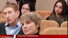 Програма «ЧАС». Hовини Закарпаття за 5 листопада 2016 року на М-Студіо.