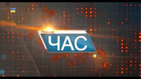 Програма «ЧАС». Hовини Закарпаття за 7 лютого 2017 року на М-Студіо.