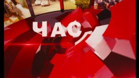 Програма «ЧАС». Hовини Закарпаття за 8 вересня 2016 року на М-Студіо.