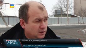 Спроможну об’єднану громаду збираються створити на Ужгородщині з центром в селі Холмок.