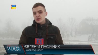 У  селищі Кольчино на Мукачівщині через негоду вода у житлових будинках.