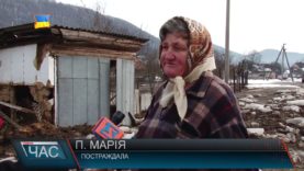 Наслідки негоди в іршавській Броньці.