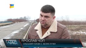 Наслідки негоди у мукачівських Великих Лучках.