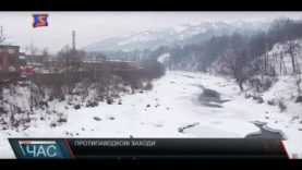 Берегоукріплення у Дубовому, що на Тячівщині.