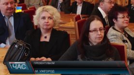 Історичний документ.