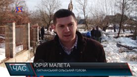 Ліквідація наслідків льодоходу у Хустській Липчі.
