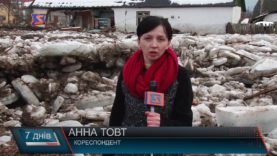 Впали будинки. Наслідки льодоходу.