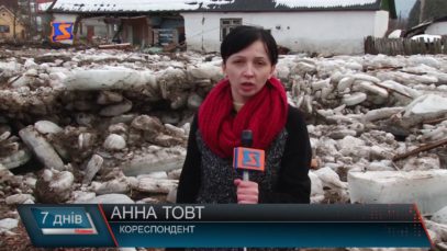 Впали будинки. Наслідки льодоходу.