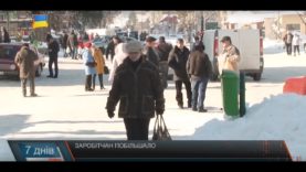 Робоча сила — за кордон. Попит та пропозиція.