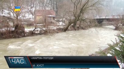 Паводку у Хусті вдалося уникнути.