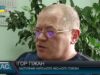 Споживання неякісної питної води може призвести до численних захворювань.