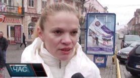 В особливий день — особливі подарунки. Вітання коханих.