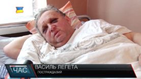 Хто винен? У Сваляві побили водія автобуса.