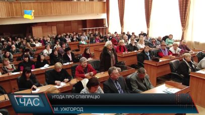Вшанували пам’ять героїв.