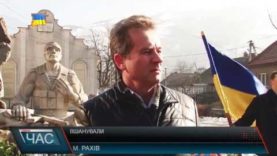 Загинули за Батьківщину. Вшанування  пам’яті  воїнів.