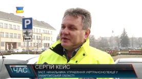 День безпеки. Поліцейські та інспектори Укртрансбезпеки ловили таксистів без ліцензії.