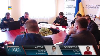 Надзвичайний стан в енергетиці. Відключень не буде.