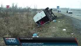 Пасажирський автобус перекинувся на трасі Київ-Чоп. Семеро людей постраждали.