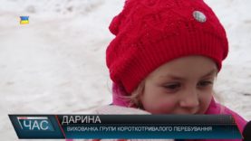 Садочку бути. Забезпечення дошкільною освітою.