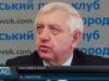 Благодійна допомога. Кошти на потреби лікарні.