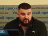 Врятувати спортивний зал.