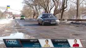 Хто відшкодує збитки водіям за ремонт автівок?