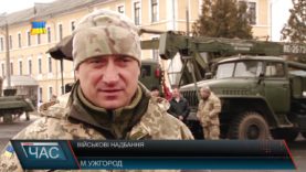 У військовій частині провели день відкритих дверей.