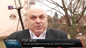 В Ужгороді представили унікальну виставку корон світу.