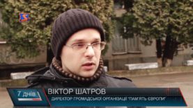 Реабілітаційний центр – мрія? Пропозиція для мільйонерів.