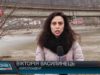 Резонансне вбивство у Хусті.