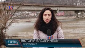 Резонансне вбивство у Хусті.