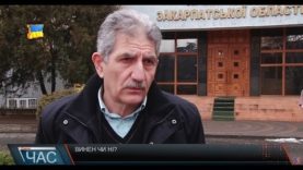 ПАТ «Закарпаттяобленерго» звинувачує мукачівського підприємця у крадіжці електроенергії.