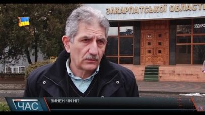 ПАТ «Закарпаттяобленерго» звинувачує мукачівського підприємця у крадіжці електроенергії.
