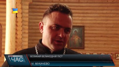 Яких правил слід дотримуватися під час Великого посту?