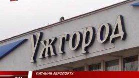 Програма «7 ДНІВ» — новини Закарпаття за тиждень на М-Студіо. Випуск від 23 жовтня 2016 року.