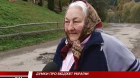 Програма «7 ДНІВ» — новини Закарпаття за тиждень на М-Студіо. Випуск від 16 жовтня 2016 року.
