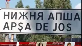 Програма «7 ДНІВ» — новини Закарпаття за тиждень на М-Студіо. Випуск від 4 вересня 2016 року.