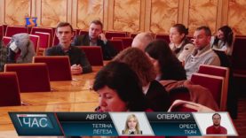 Правова допомога внутрішнім переселенцям.